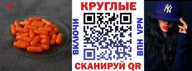цена Гуково Ecstasy XTC