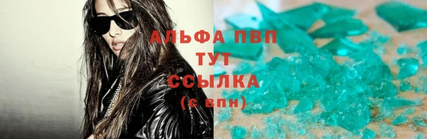 a pvp Алексин