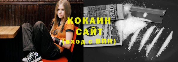 первитин Алзамай