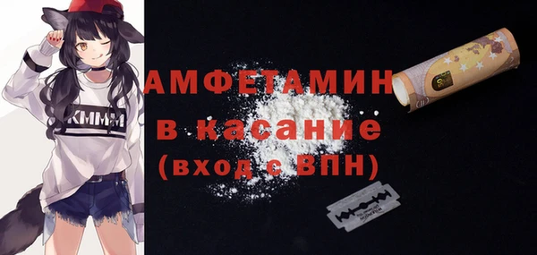 первитин Алзамай