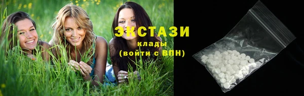 прущая мука Алексеевка