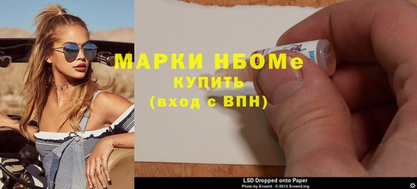 a pvp Алексин