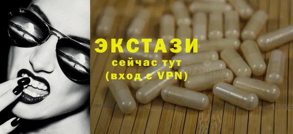 a pvp Алексин
