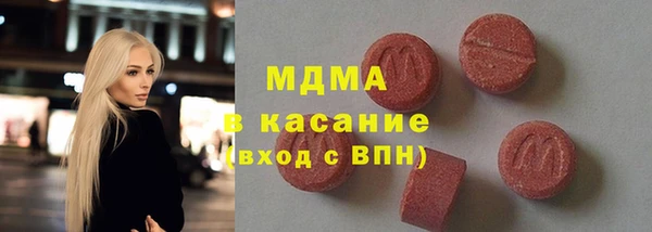 первитин Алзамай