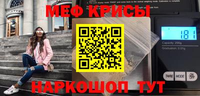 гидропоника Малгобек