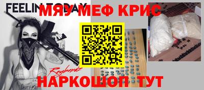гидропоника Мариинск