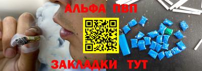 гидропоника Малгобек
