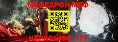 гидропоника Мариинск