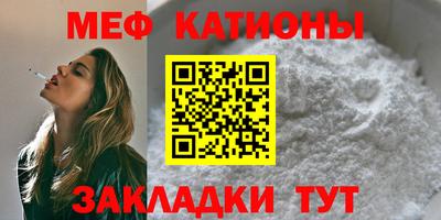 гашиш Малоярославец