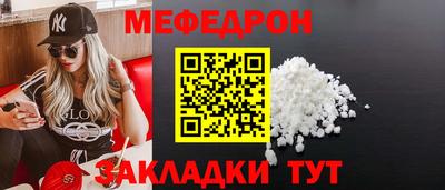 гидропоника Мариинск