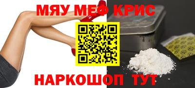 гидропоника Мариинск