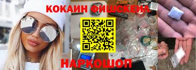 гидропоника Мариинск