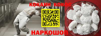 гидропоника Малгобек