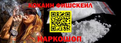 гашиш Малоярославец