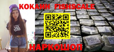 гидропоника Малгобек