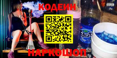 гашиш Малоярославец