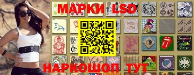 гидропоника Мариинск