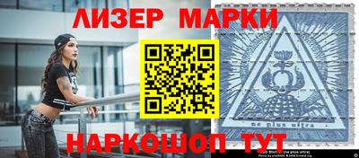 гидропоника Малгобек
