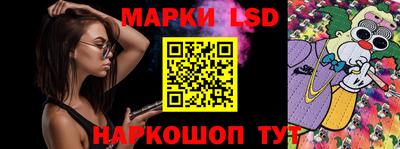 гидропоника Малгобек
