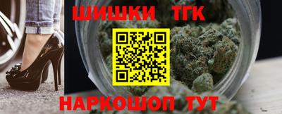 гашиш Малоярославец