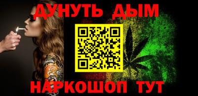 гидропоника Малгобек