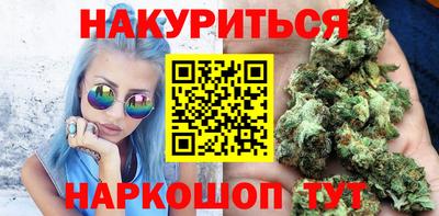 гидропоника Малгобек