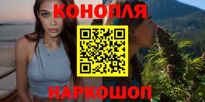 гидропоника Мариинск