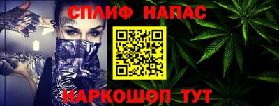 гидропоника Малгобек