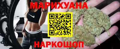 гидропоника Малгобек
