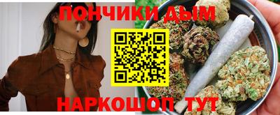 гидропоника Мариинск