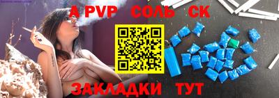 гашиш Малоярославец