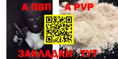 гашиш Малоярославец