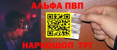 гидропоника Мариинск