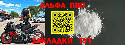 гашиш Малоярославец