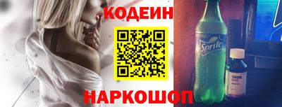 гидропоника Малгобек