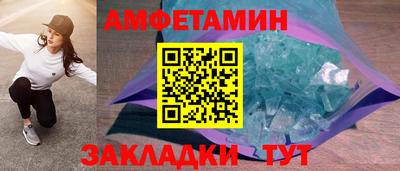 гидропоника Малгобек
