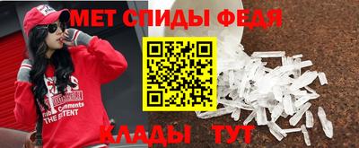 гидропоника Малгобек