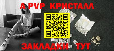 гидропоника Малгобек