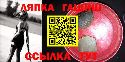 гидропоника Малгобек