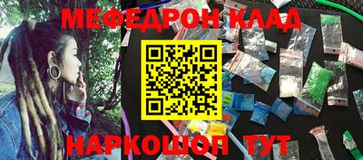 гидропоника Малгобек