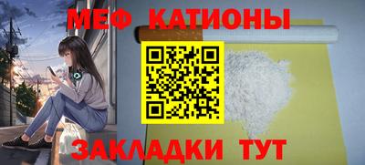 гидропоника Малгобек
