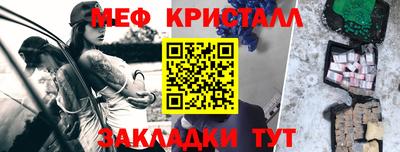 гидропоника Малгобек