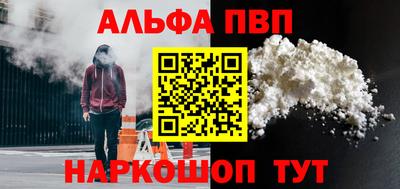 гашиш Малоярославец