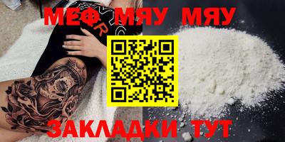гашиш Малоярославец