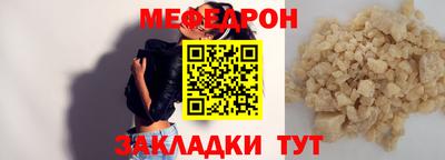гидропоника Мариинск