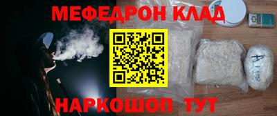 гашиш Малоярославец