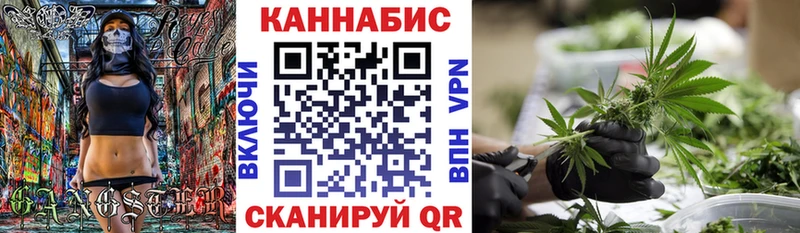 гидра tor  Гуково  darknet официальный сайт  Шишки марихуана LSD WEED 